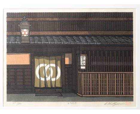 NO RESERVEKATSUYUKI NISHIJIMA (B.1945) RESTAURANT IN GION 20TH CENTURY  A Japanese woodblock print depicting a restaurant in 