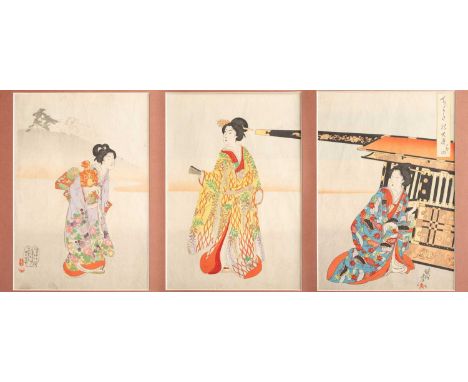 NO RESERVEYOSHU / TOYOHARA CHIKANOBU (1838-1912) GO-YUSAN (EXCURSION TO THE HILLS) MEIJI ERA, 19TH CENTURY  A Japanese woodbl