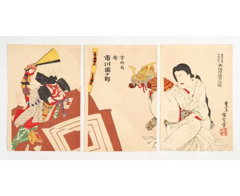 KUNICHIKA TOYOHARA (1835-1900)SHIBARAKU (WAIT A MOMENT)MEIJI ERA, 19TH CENTURYA Japanese woodblock print triptych depicting t