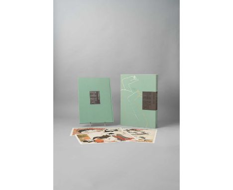 NO RESERVEA JAPANESE FOLIO OF SHUNGA PRINTS REPRODUCTIONS  SHOWA ERA, 20TH CENTURY  Including forty-eight reproductions of er