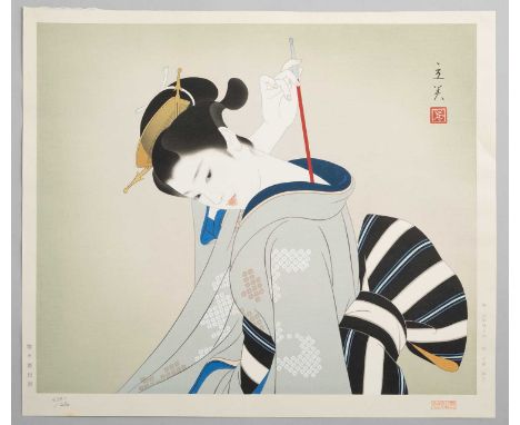 TATSUMI SHIMURA (1907-80)SASERUSHOWA ERA, 20TH CENTURYA large Japanese woodblock print depicting a beauty, signed and sealed,