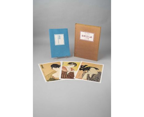 NO RESERVEA JAPANESE FOLIO OF PRINT REPRODUCTIONS AFTER KITAGAWA UTAMARO (1754-1806) SHOWA ERA, 20TH CENTURY  Including thirt