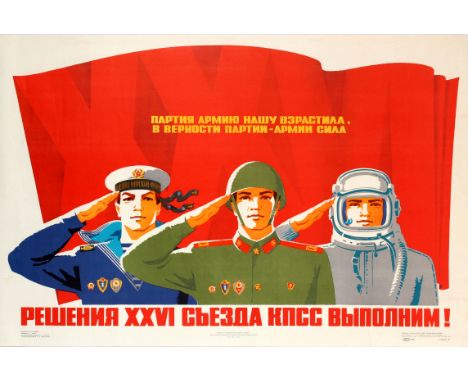 Original vintage Soviet propaganda poster with the slogans: Party nurtured our army, army's strength is in devotion to the pa