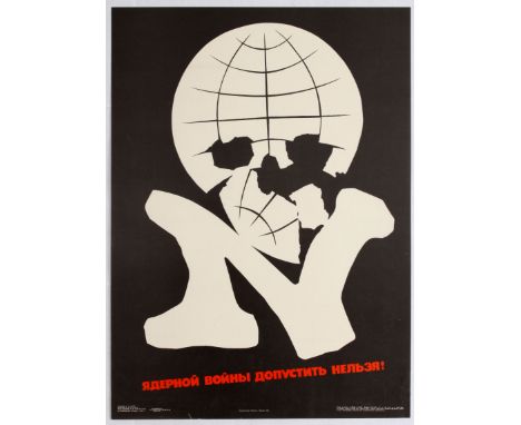 Original vintage Soviet Propaganda Poster. We should not allow a nuclear war!  Image of a globe breaking down, looking like a