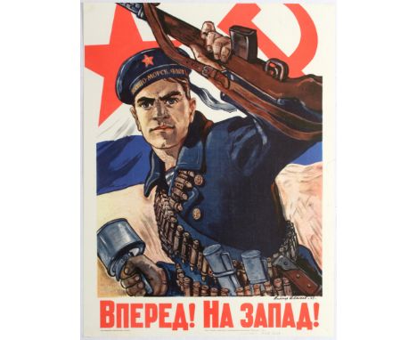 Set of eight propaganda posters: 1. Soviet Propaganda Poster - War and Army forces: Train your strength and endurance! Countr