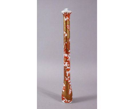 A CHINESE IRON RED &amp; GILT DRAGON PORCELAIN PEN HOLDER OR PIPE, the body decorated with dragons and clouds, the top with a