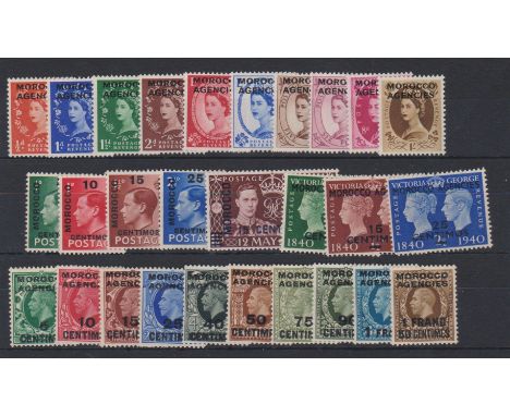 Morocco-Agencies-British Post Offices 1924-1955-group of (28) u/m and m/m stamps-noted SG202-211 m/m set opt French Currency.