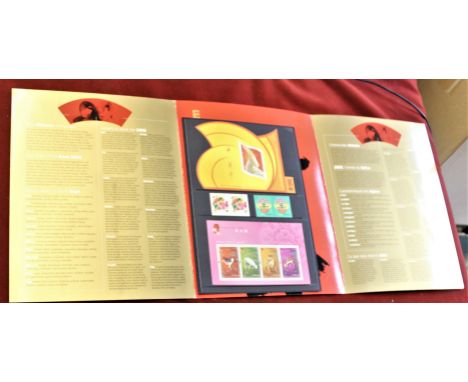 Canada 2003-Canada Post Chinese New Year-Year of the Ram pack contains Canada SG MS 2177 u/m China SG4780-4781 u/m pairs Hong