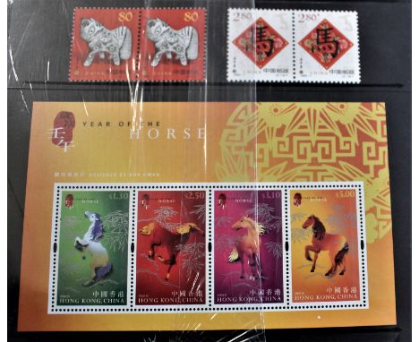 Canada 2002 - Canada post Chinese New Year-Year of the horse-pack contains Canada-SG MS 2117 u/m China SG4656-4657 u/m pairs 
