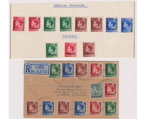 Morocco-Agencies British Post Offices-Philatelic cover posted registered to London cancelled 14.3.1937 Registered British P.O