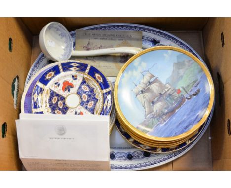 A group of ceramic items to include meat dish and dinner plates 