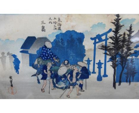 Utagawa Hiroshige (Japanese, 1797 - 1858) Morning Mist at Mishima Woodblock print, 22cm x 30.5cm, later framed and glazed. 