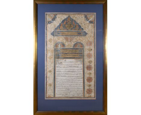 Persian (?) An illuminated manuscript Watercolour and pen on paper  Dimensions: (Frame) 47.5 in. (H) x 30 in. (W) (Paper) 35.