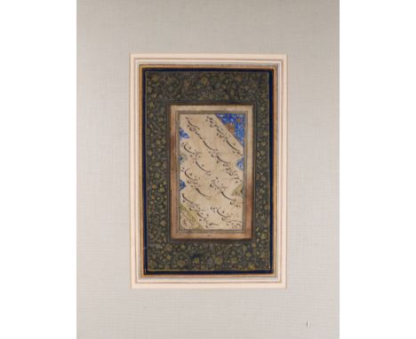 A nasta'liq calligraphic panel Signed by Ali al Katib al-Sultani With a gold stencilled border Framed in perspex  Dimensions:
