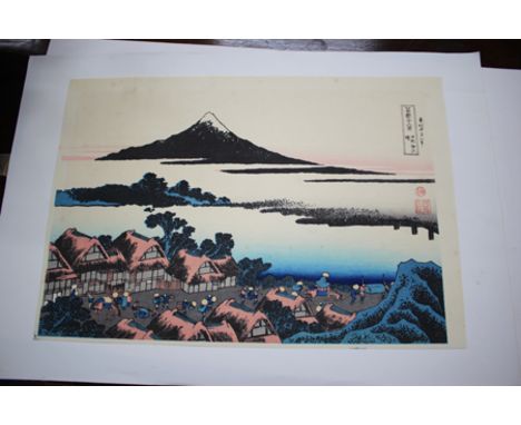 SEX BY MARTIN SECKER AND WARBURG to include photographs of Madonna together with a Japanese woodblock print