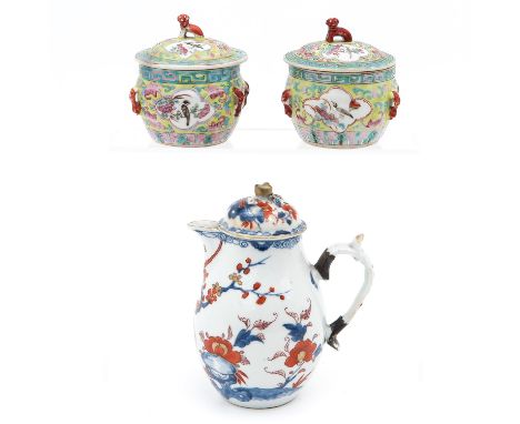 Including pitcher and 2 jars with covers, Imari pitcher is 14 cm. tall. restoration on lid of 1 jar.