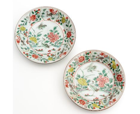 Decorated with flowers and birds, Kangxi Period, 22 cm. in diameter, chip.