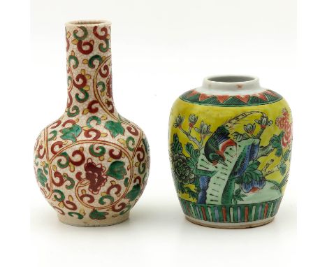 Vase is marked Kangxi and 17 cm. tall. 