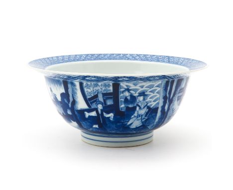 Decorated with Chinese figures, Kangxi mark, 21 cm. in diameter. 