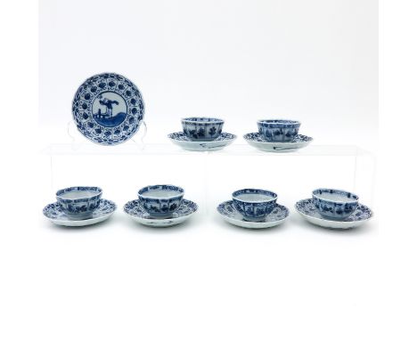 Including 6 cups and 7 saucers, floral decor, saucers are 11 cm. in diameter. 