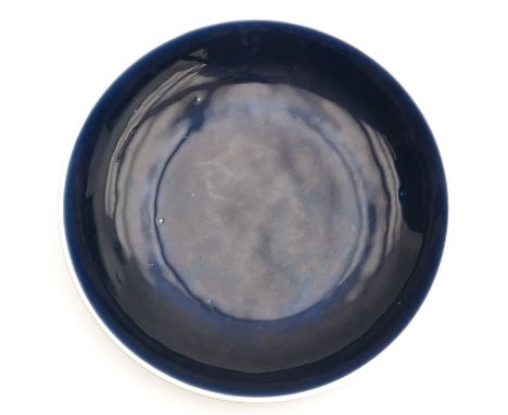 Kangxi Period, 33 cm. in diameter.