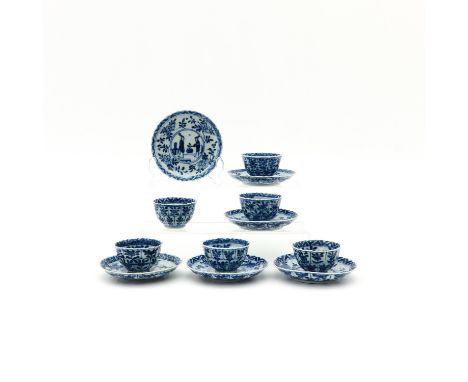 Including 6 cups and saucers,  floral decor with Chinese figures,  saucers are 11 cm. in diameter.