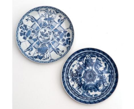 Depicting Chinese ladies and florals, marked Kangxi, 21 cm. in diameter. 