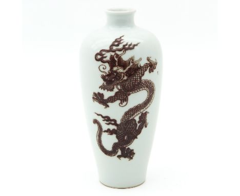 Decorated with dragon, Kangxi mark, 24 cm. tall