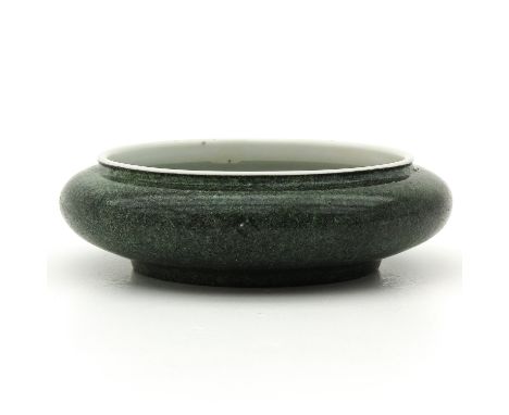13 cm. in diameter, Kangxi Mark, baking fault on rim.