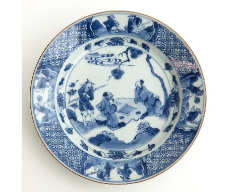 Depicting Chinese figures in garden playing games, 21 cm. in diameter.