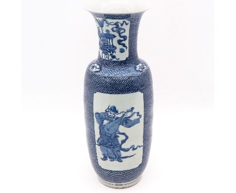 Depicting 3 panels with Chinese figures, top of vase decorated with Chinese valualbles, 61 cm. tall.