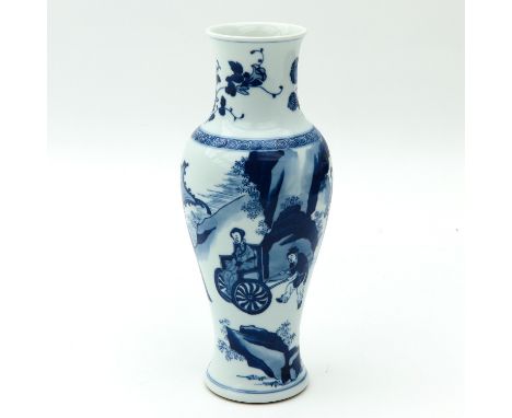 Depicting Chinese ladies playing musical instruments in garden, 28 cm. tall. 