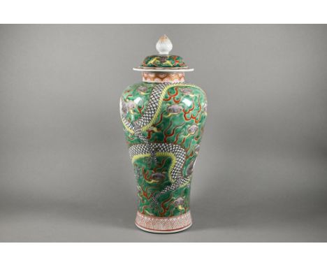 A mid 20th century Japanese Arita Aoki Brothers famille verte baluster vase with domed cover surmounted by lotus bud finial, 