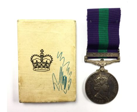 ERII General Service Medal with Malaya Clasp to 23617466 Pte R Hyland, R.A.M.C. Complete with ribbon and pin and original box
