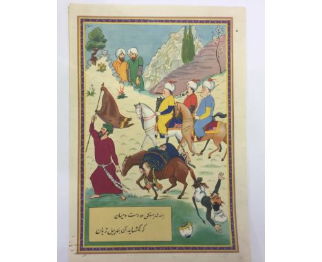 WW2 British Propaganda posters by "KEM" (Kimon E Marengo.) A set of 5 propaganda posters depicting adaptations of Shahnameh s