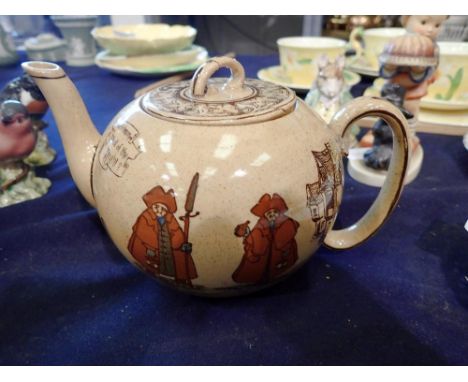 Royal Doulton Watchman teapot, lid damaged. UK P&amp;P Group 2 (£20+VAT for the first lot and £4+VAT for subsequent lots) 