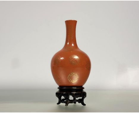 An unusual Chinese Republic period Jurentang porcelain flask-form vase, decorated with gilt roundels enclosing floral sprays,