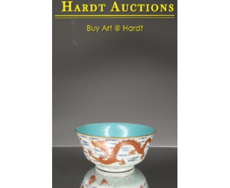 PorcelainChina , Jiaqing (1796-1820)Dimensions: Height 8 cm, Diameter 17,5 cmWeight: 474,5 gramsBowl with small foot, inside 