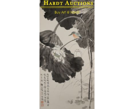 Ink and light Colour on PaperChinaDimensions: 95 cm x 46 cmWang Shizi was a professor of traditional Chinese painting. The pa