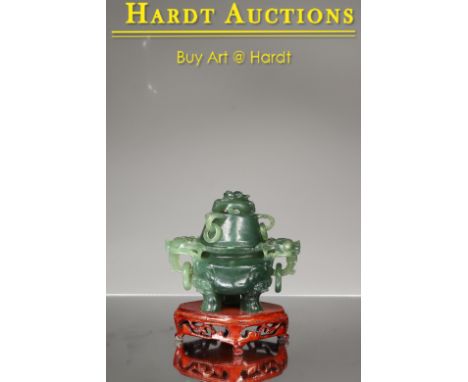 JadeChina , Min Guo period (1911-1949)Dimensions: Height 12,8 cm Width 14,3cm Depth 9 cmWeight 710 gramsA Jade carved furnace