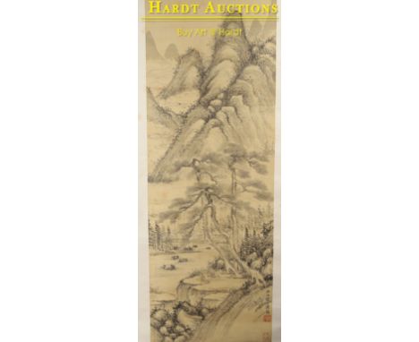 Ink on SilkChinaDimensions: 91.5 cm x 32 cmPu Ru was a descendant of the royal family of the Qing dynasty. He was born in Bei