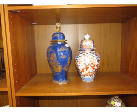 VICTORIAN WILTON WARE BLUE AND GILT FAR EASTERN STYLE VASE WITH LID, AND AN IMARI PALETTE VASE WITH LID DEPICTING CHILDREN PL