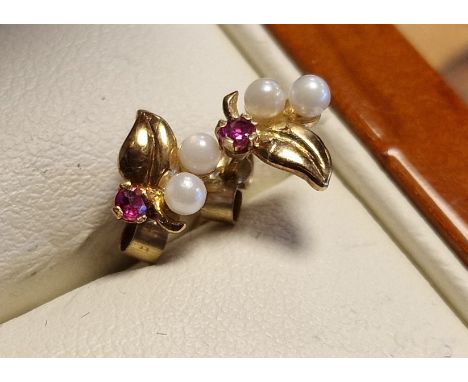 9ct Gold, Ruby &amp; Pearl Pair of Stud Earrings