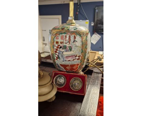 Japanese Decorative Lamp + a Pair of Sake Bowls