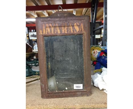 A VINTAGE LANTERN WITH THE NAME JAYA-RASA HEIGHT APPROX 38CM 