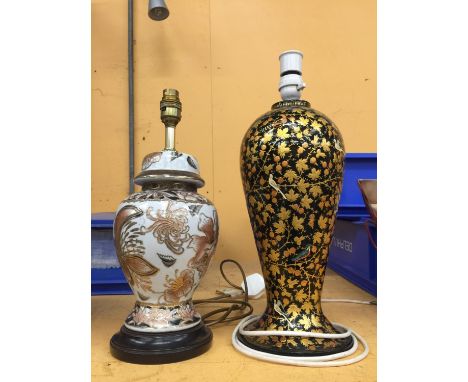 TWO ORIENTAL LAMPS ONE CERAMIC THE OTHER PAPER MACHE 