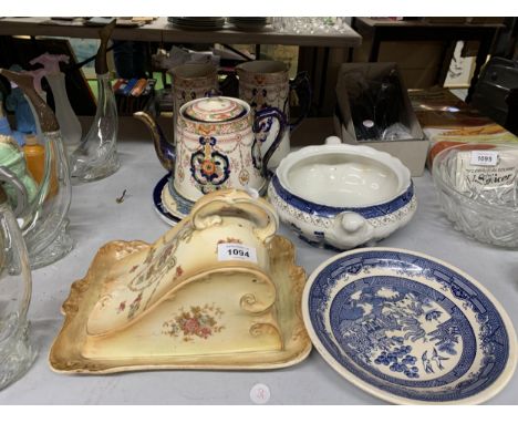 A COLLECTION OF CERAMICS, VINTAGE BLUSH IVORY CHEESE DISH, TEAPOT ETC 