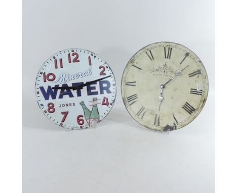 A vintage style wall clock, 34cm diameter, together with another smaller