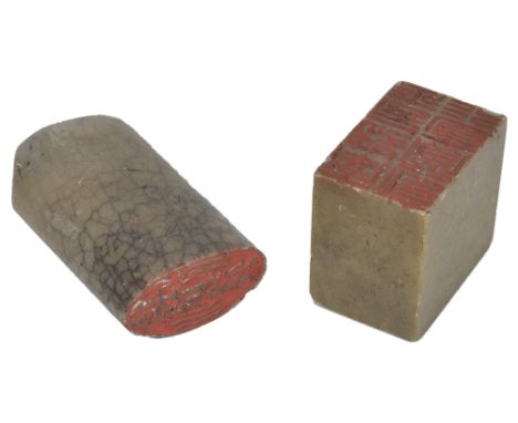 TWO CHINESE SOAPSTONE SEALS, MID 19TH CENTURY one of oval form with crazing, apparently the personal seal of Governor Yeh, th