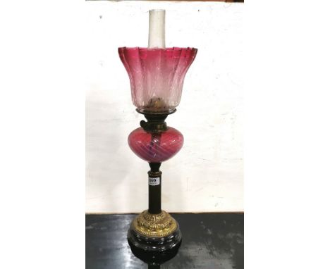 Victorian Brass Based Oil Lamp, with a red cameo glass bowl and an original Victorian etched red glass shade (no chips), size